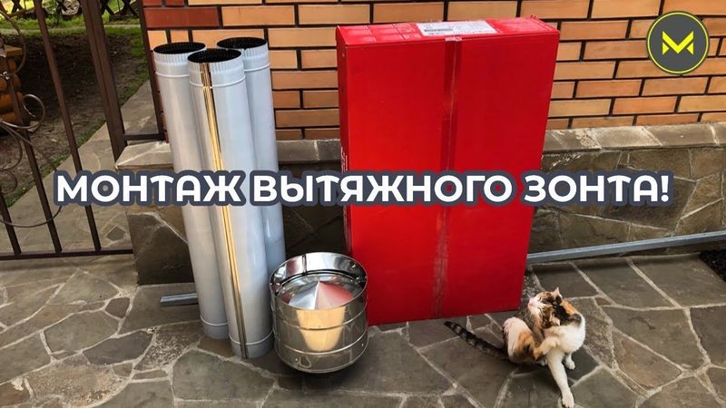 Секреты изготовления зонтов в старые времена