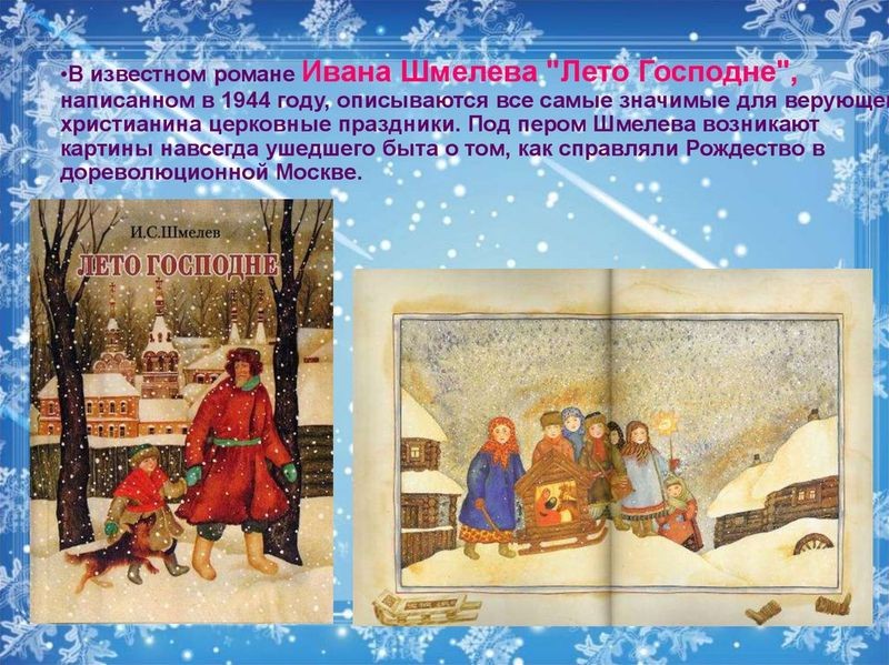Символика зонтов в литературе и искусстве